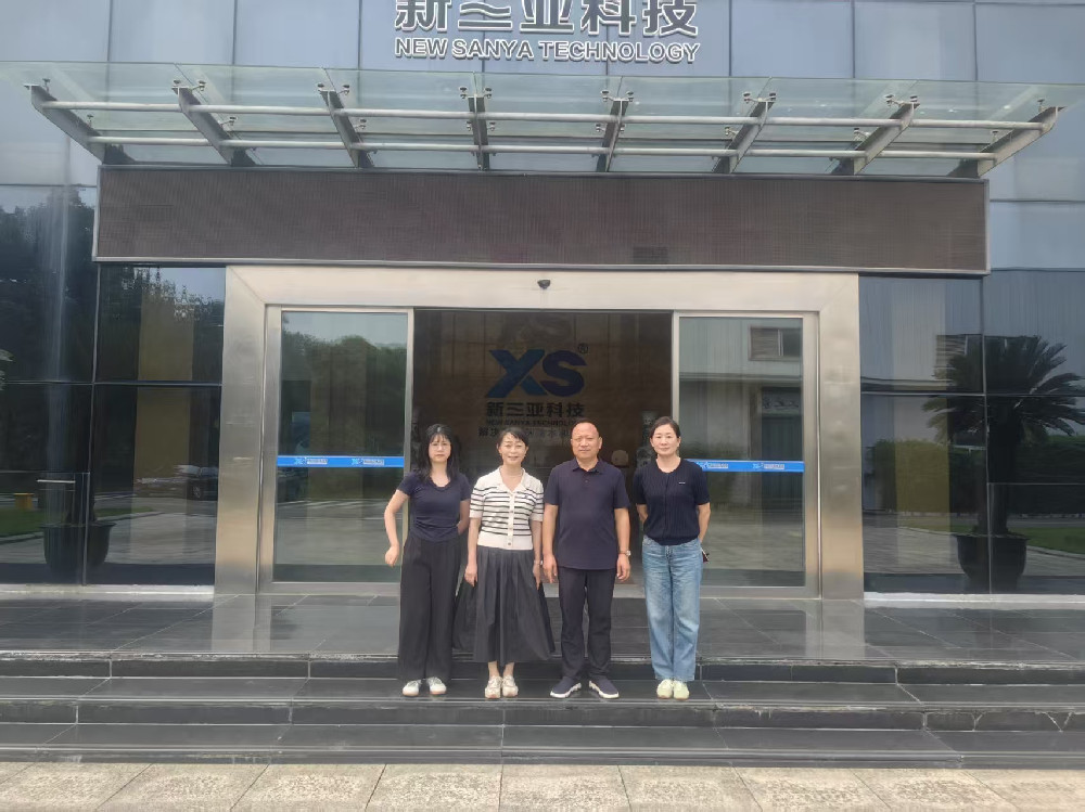邛崍市工商聯(lián)到廠參觀_20250926130309_20_190.jpg